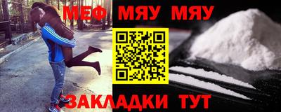 мдпв Ливны