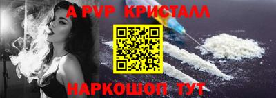 ешки Ликино-Дулёво
