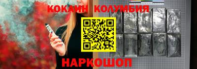 ешки Ликино-Дулёво