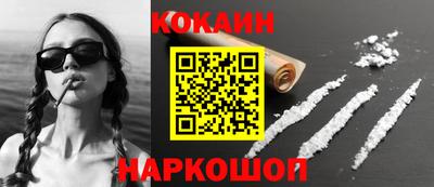 мдпв Ливны