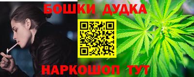 мдпв Ливны