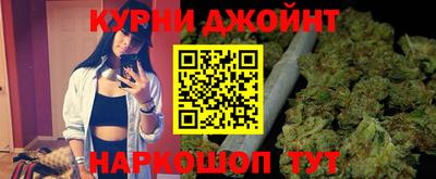 ешки Ликино-Дулёво