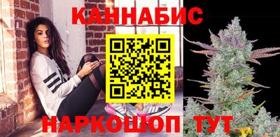мяу мяу кристалл Лесосибирск
