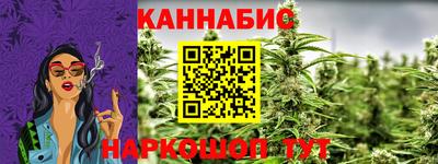 ешки Ликино-Дулёво