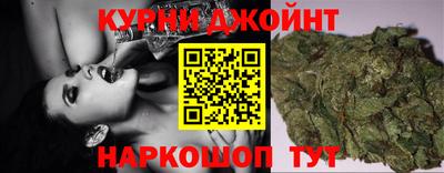 мдпв Ливны