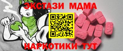ешки Ликино-Дулёво