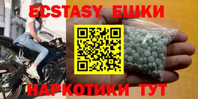 мдпв Ливны
