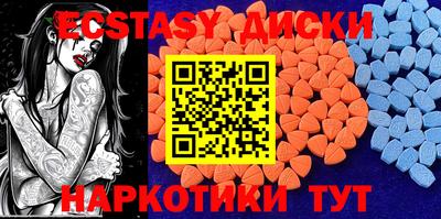 мдпв Ливны