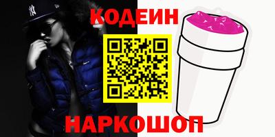 ешки Ликино-Дулёво