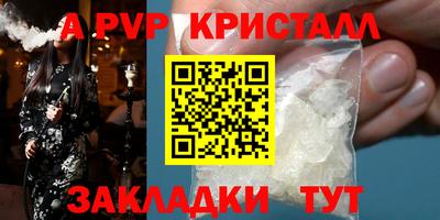 ешки Ликино-Дулёво