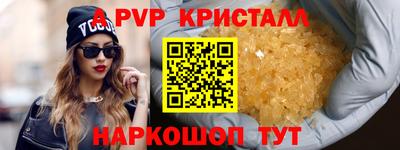 ешки Ликино-Дулёво