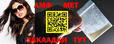ешки Ликино-Дулёво