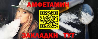 мдпв Ливны