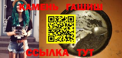 ешки Ликино-Дулёво