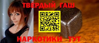 ешки Ликино-Дулёво