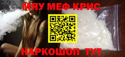 мдпв Ливны