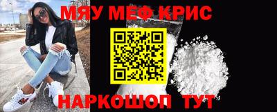 ешки Ликино-Дулёво